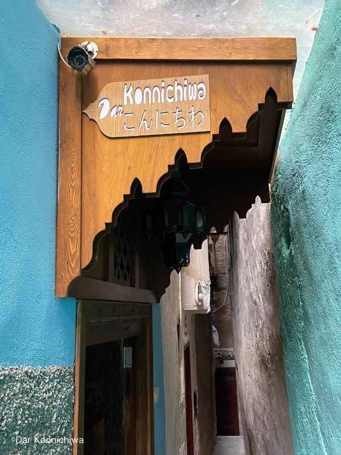 Riad Dar Konnichiwa Fez Exterior foto